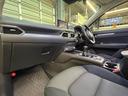 ＸＤ　プロアクティブ　４ＷＤ☆６速マニュアル☆純正ナビ☆フルセグ☆Ｂｌｕｅｔｏｏｔｈ☆☆ＣＤ／ＤＶＤ再生可☆ＥＴＣ☆バックカメラ☆ＬＥＤヘッドライト☆クルーズコントロール☆シートヒーター☆パワーシート☆夏冬タイヤ付き☆（47枚目）
