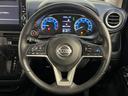 ハイウェイスター　Ｇターボプロパイロットエディション　純正９型ナビ☆全方位カメラ☆ＥＴＣ☆フルセグ☆Ｂｌｕｅｔｏｏｔｈ☆ＬＥＤヘッドライト☆プッシュスタート☆スマートキー☆電動パーキングブレーキ☆ＡＨＶ☆ステアリングリモコン☆プロパイロット☆（21枚目）