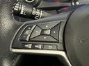ハイウェイスター　Ｇターボプロパイロットエディション　純正９型ナビ☆全方位カメラ☆ＥＴＣ☆フルセグ☆Ｂｌｕｅｔｏｏｔｈ☆ＬＥＤヘッドライト☆プッシュスタート☆スマートキー☆電動パーキングブレーキ☆ＡＨＶ☆ステアリングリモコン☆プロパイロット☆（22枚目）