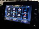 ハイウェイスター　Ｇターボプロパイロットエディション　純正９型ナビ☆全方位カメラ☆ＥＴＣ☆フルセグ☆Ｂｌｕｅｔｏｏｔｈ☆ＬＥＤヘッドライト☆プッシュスタート☆スマートキー☆電動パーキングブレーキ☆ＡＨＶ☆ステアリングリモコン☆プロパイロット☆（36枚目）