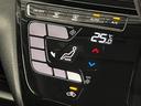 ハイウェイスター　Ｇターボプロパイロットエディション　純正９型ナビ☆全方位カメラ☆ＥＴＣ☆フルセグ☆Ｂｌｕｅｔｏｏｔｈ☆ＬＥＤヘッドライト☆プッシュスタート☆スマートキー☆電動パーキングブレーキ☆ＡＨＶ☆ステアリングリモコン☆プロパイロット☆（39枚目）