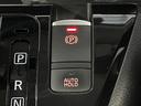 ハイウェイスター　Ｇターボプロパイロットエディション　純正９型ナビ☆全方位カメラ☆ＥＴＣ☆フルセグ☆Ｂｌｕｅｔｏｏｔｈ☆ＬＥＤヘッドライト☆プッシュスタート☆スマートキー☆電動パーキングブレーキ☆ＡＨＶ☆ステアリングリモコン☆プロパイロット☆（42枚目）