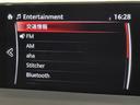 XD プロアクティブ 1オーナー☆純正エアロ☆純正ナビ☆全方位カメラ☆ETC☆ドラレコ☆BSM☆フルセグTV☆レーダークルーズ☆LEDヘッドライト☆コーナーセンサー☆プッシュスタート☆スマートキー(34枚目)
