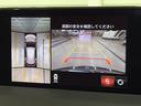 XD プロアクティブ 1オーナー☆純正エアロ☆純正ナビ☆全方位カメラ☆ETC☆ドラレコ☆BSM☆フルセグTV☆レーダークルーズ☆LEDヘッドライト☆コーナーセンサー☆プッシュスタート☆スマートキー(37枚目)