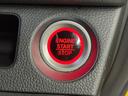 ファン・ターボ ワンオーナー☆carrozzeria8型ナビ☆バックカメラ☆ビルトインETC☆フルセグ☆Bluetooth☆LEDヘッド&フォグランプ☆ホンダセンシング☆ルーフインナーサイドパイプ☆ルーフコンソール(23枚目)