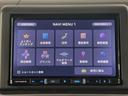 ファン・ターボ ワンオーナー☆carrozzeria8型ナビ☆バックカメラ☆ビルトインETC☆フルセグ☆Bluetooth☆LEDヘッド&フォグランプ☆ホンダセンシング☆ルーフインナーサイドパイプ☆ルーフコンソール(30枚目)