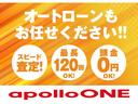 カスタム　Ｘ　ワンオーナー☆純正ナビ☆バックカメラ☆地デジ☆ディスチャージヘッドライトフロントフォグランプ☆スマートキー☆障害物センサー☆オートエアコン☆電動格納ミラー☆ドアバイザー☆（61枚目）