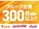 カスタム　Ｘ　ワンオーナー☆純正ナビ☆バックカメラ☆地デジ☆ディスチャージヘッドライトフロントフォグランプ☆スマートキー☆障害物センサー☆オートエアコン☆電動格納ミラー☆ドアバイザー☆（62枚目）