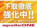 カスタム　Ｘ　ワンオーナー☆純正ナビ☆バックカメラ☆地デジ☆ディスチャージヘッドライトフロントフォグランプ☆スマートキー☆障害物センサー☆オートエアコン☆電動格納ミラー☆ドアバイザー☆（63枚目）