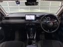 ｅ：ＨＥＶ　Ｚ　後期モデル☆ワンオーナー☆純正ナビ☆フルセグ☆Ｂｌｕｅｔｏｏｔｈ☆バックカメラ☆２．０ＥＴＣ☆禁煙車☆ドライブレコーダー☆プッシュスタート☆スマートキー☆ブラインドスポットモニター☆置くだけ充電☆（15枚目）