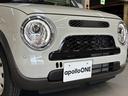 アルトラパンLC ハイブリッドX 届出済未使用車☆純正8型ナビ☆全方位カメラ☆フルセグ☆Bluetooth☆スズキコネクト☆スズキセーフティサポート☆前席シートヒーター☆LEDヘッドライト☆障害物センサー☆レーンキープアシスト☆(5枚目)