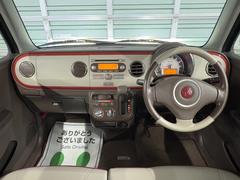 ȥѥ󥷥祳 ǡʡţԣáץå她ȡޡȥ͡ƣͥ饸ãġɥ󥰥ȥåסӥ饤ȥ饤ȡ 0301787A20251120W004 4