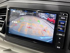 �ߥ饤���� �������ʥӡ��Хå��������ţԣá������ɥ�쥳���ե륻�����ȣģͣɡ��£�������������㳲ʪ���󥵡��������ȥޥ��å��ϥ��ӡ�����̣ţĥإåɥ饤�ȡ������쥹�����ޡ��ȥ������ȡ� 0301787A20251218W003 4