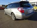 SUBARU LEGACY TOURING WAGON