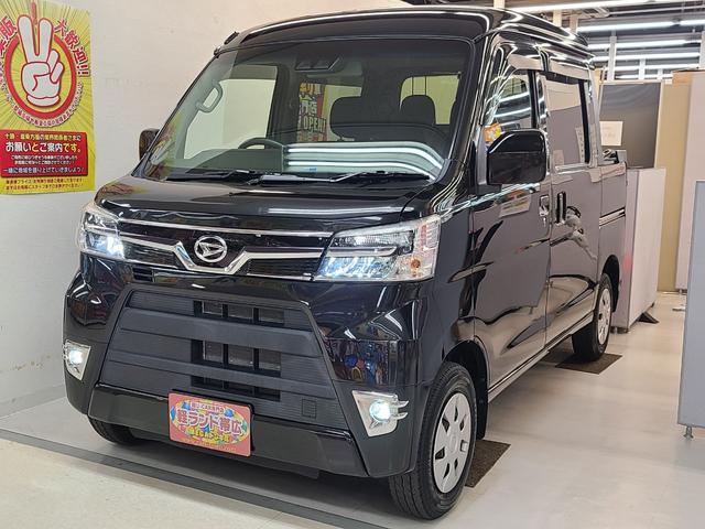 ハイゼットカーゴ デッキバンＧ　ＳＡＩＩＩ　４ＷＤ　両側スライドドア／純正オーディオ／ＬＥＤヘッドライト／衝突軽減ブレーキ／横滑り防止装置／切替式４ＷＤ／アイドリングストップ／キーレスエントリー／オートハイビーム（2枚目）