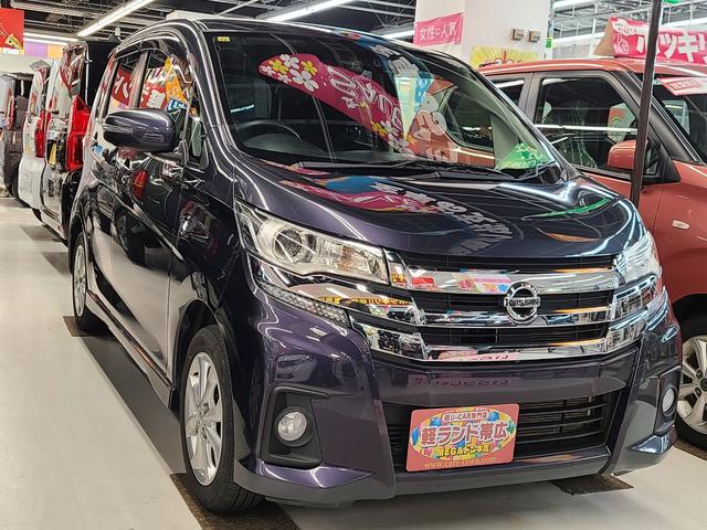 デイズ ハイウェイスター　Ｘ　４ＷＤ　純正メモリーナビＴＶ／アラウンドビューモニター／Ｂｌｕｅｔｏｏｔｈ接続／シートヒーター／オートライト／衝突軽減ブレーキ／横滑り防止装置／ＥＴＣ搭載／ベンチシート／フォグランプ／（7枚目）