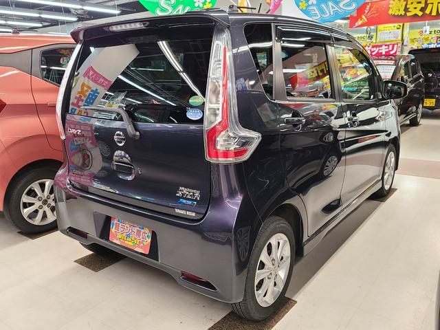 デイズ ハイウェイスター　Ｘ　４ＷＤ　純正メモリーナビＴＶ／アラウンドビューモニター／Ｂｌｕｅｔｏｏｔｈ接続／シートヒーター／オートライト／衝突軽減ブレーキ／横滑り防止装置／ＥＴＣ搭載／ベンチシート／フォグランプ／（8枚目）