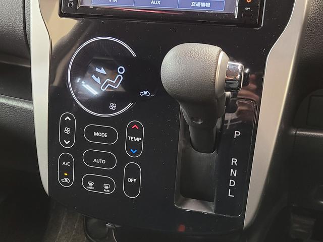 デイズ ハイウェイスター　Ｘ　４ＷＤ　純正メモリーナビＴＶ／アラウンドビューモニター／Ｂｌｕｅｔｏｏｔｈ接続／シートヒーター／オートライト／衝突軽減ブレーキ／横滑り防止装置／ＥＴＣ搭載／ベンチシート／フォグランプ／（16枚目）