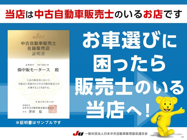 ジムニー XC 社外8インチメモリーナビTV/Bluetooth接続/バックカメラ/追従クルーズコントロール/ドライブレコーダー/ビルトインETC/前席シートヒーター/ステアリングスイッチ/LEDヘッドライト/(4枚目)