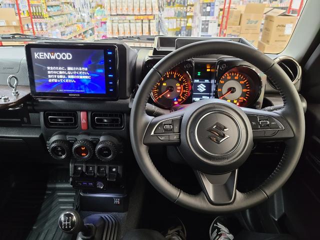 ジムニー XC 社外8インチメモリーナビTV/Bluetooth接続/バックカメラ/追従クルーズコントロール/ドライブレコーダー/ビルトインETC/前席シートヒーター/ステアリングスイッチ/LEDヘッドライト/(13枚目)