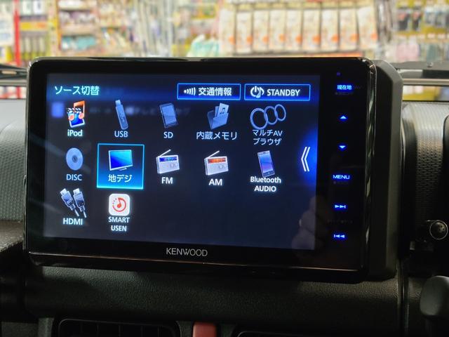 ジムニー XC 社外8インチメモリーナビTV/Bluetooth接続/バックカメラ/追従クルーズコントロール/ドライブレコーダー/ビルトインETC/前席シートヒーター/ステアリングスイッチ/LEDヘッドライト/(14枚目)