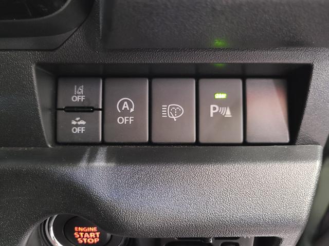 ジムニー XC 社外8インチメモリーナビTV/Bluetooth接続/バックカメラ/追従クルーズコントロール/ドライブレコーダー/ビルトインETC/前席シートヒーター/ステアリングスイッチ/LEDヘッドライト/(23枚目)