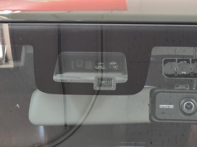 ジムニー XC 社外8インチメモリーナビTV/Bluetooth接続/バックカメラ/追従クルーズコントロール/ドライブレコーダー/ビルトインETC/前席シートヒーター/ステアリングスイッチ/LEDヘッドライト/(30枚目)