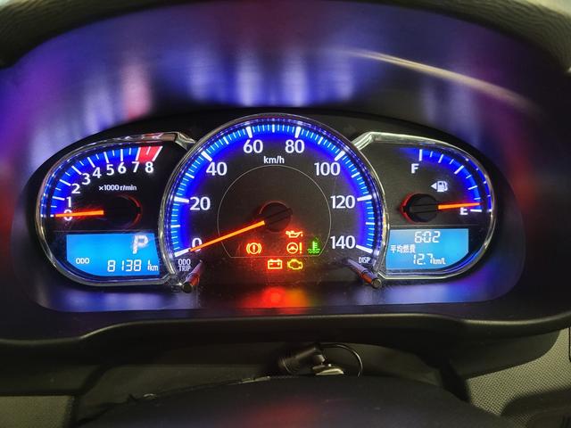 ステラ カスタムR 4WD 純正メモリーナビTV/Bluetooth接続/ETC搭載/オートライト/スマートキー/アイドリングストップ/衝突軽減ブレーキ/横滑り防止装置/ディスチャージヘッドライト/ベンチシート/(14枚目)