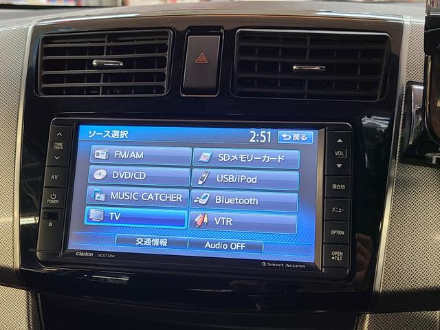 ステラ カスタムR 4WD 純正メモリーナビTV/Bluetooth接続/ETC搭載/オートライト/スマートキー/アイドリングストップ/衝突軽減ブレーキ/横滑り防止装置/ディスチャージヘッドライト/ベンチシート/(15枚目)