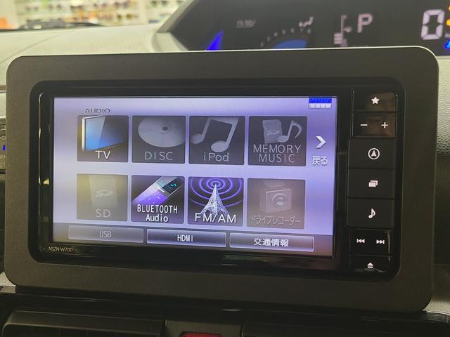 シフォン カスタムＲ　スマートアシスト　４ＷＤ　純正メモリーナビＴＶ／両側パワースライドドア／Ｂｌｕｅｔｏｏｔｈ接続／前席シートヒーター／ＬＥＤヘッドライト／ダイナミックスライドシート／エンジンスターター／パノラマモニター／スマートアシスト（15枚目）