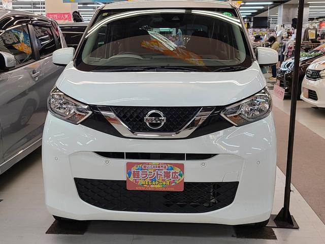 デイズ 4WD 純正オーディオ/ドライブレコーダー/ベンチシート/衝突軽減ブレーキ/横滑り防止装置/前席シートヒーター/ETC搭載/タイミングチェーン/オートライト/コーナーセンサー/(6枚目)