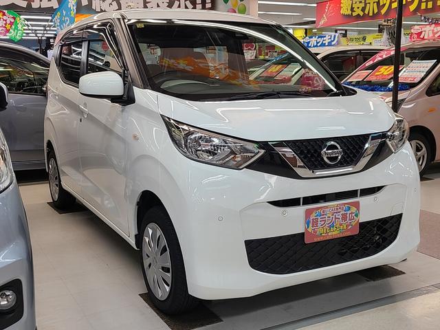 デイズ 4WD 純正オーディオ/ドライブレコーダー/ベンチシート/衝突軽減ブレーキ/横滑り防止装置/前席シートヒーター/ETC搭載/タイミングチェーン/オートライト/コーナーセンサー/(7枚目)