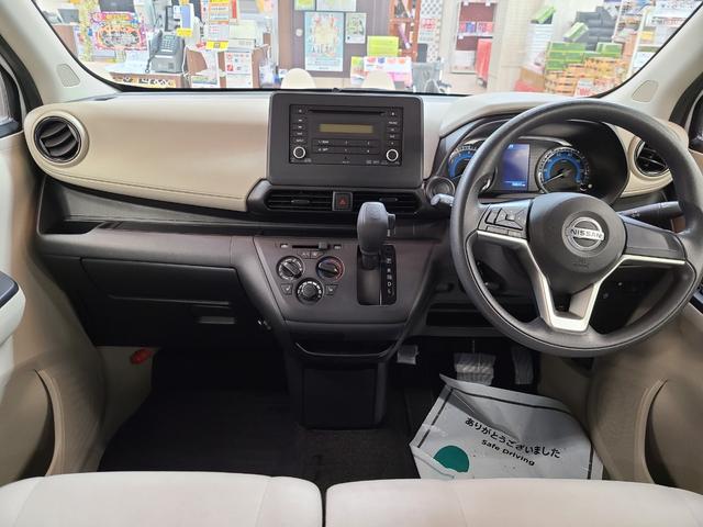 デイズ 4WD 純正オーディオ/ドライブレコーダー/ベンチシート/衝突軽減ブレーキ/横滑り防止装置/前席シートヒーター/ETC搭載/タイミングチェーン/オートライト/コーナーセンサー/(12枚目)