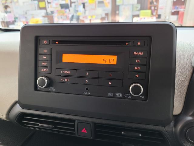 デイズ 4WD 純正オーディオ/ドライブレコーダー/ベンチシート/衝突軽減ブレーキ/横滑り防止装置/前席シートヒーター/ETC搭載/タイミングチェーン/オートライト/コーナーセンサー/(15枚目)