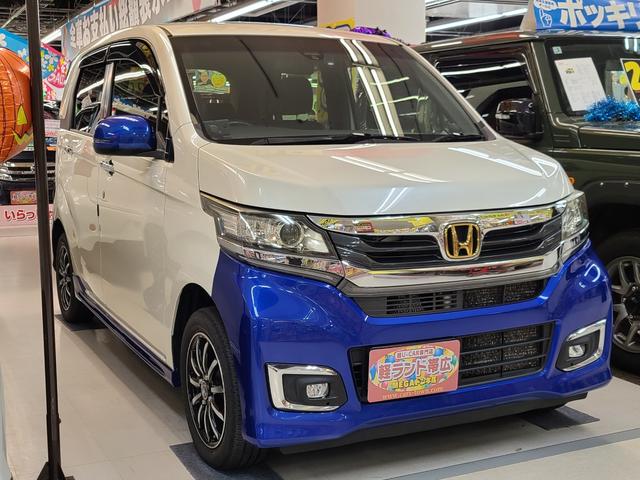 N-WGNカスタム G・Lパッケージ 4WD 純正メモリーナビTV/Bluetooth接続/前席シートヒーター/ビルトインETC/ドライブレコーダー/エンジンスターター/バックカメラ/ウーファーBOX/レカロシート/クルーズコントロール/(7枚目)