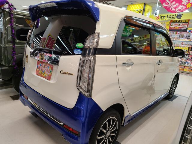 N-WGNカスタム G・Lパッケージ 4WD 純正メモリーナビTV/Bluetooth接続/前席シートヒーター/ビルトインETC/ドライブレコーダー/エンジンスターター/バックカメラ/ウーファーBOX/レカロシート/クルーズコントロール/(8枚目)