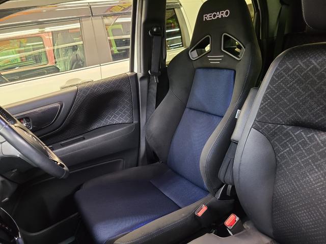 N-WGNカスタム G・Lパッケージ 4WD 純正メモリーナビTV/Bluetooth接続/前席シートヒーター/ビルトインETC/ドライブレコーダー/エンジンスターター/バックカメラ/ウーファーBOX/レカロシート/クルーズコントロール/(12枚目)