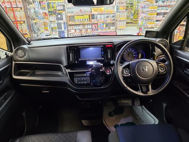 N-WGNカスタム G・Lパッケージ 4WD 純正メモリーナビTV/Bluetooth接続/前席シートヒーター/ビルトインETC/ドライブレコーダー/エンジンスターター/バックカメラ/ウーファーBOX/レカロシート/クルーズコントロール/(13枚目)