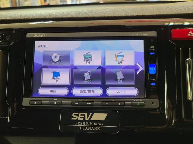 N-WGNカスタム G・Lパッケージ 4WD 純正メモリーナビTV/Bluetooth接続/前席シートヒーター/ビルトインETC/ドライブレコーダー/エンジンスターター/バックカメラ/ウーファーBOX/レカロシート/クルーズコントロール/(15枚目)