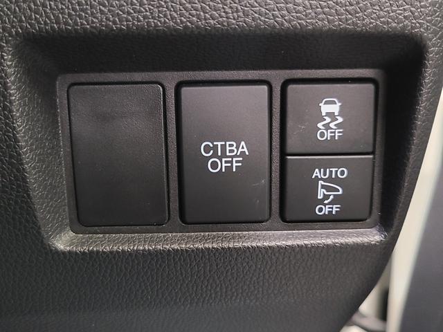 N-WGNカスタム G・Lパッケージ 4WD 純正メモリーナビTV/Bluetooth接続/前席シートヒーター/ビルトインETC/ドライブレコーダー/エンジンスターター/バックカメラ/ウーファーBOX/レカロシート/クルーズコントロール/(25枚目)