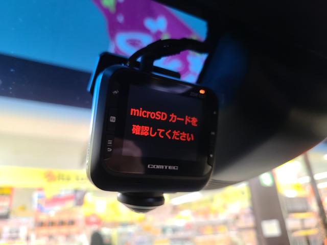 N-WGNカスタム G・Lパッケージ 4WD 純正メモリーナビTV/Bluetooth接続/前席シートヒーター/ビルトインETC/ドライブレコーダー/エンジンスターター/バックカメラ/ウーファーBOX/レカロシート/クルーズコントロール/(28枚目)