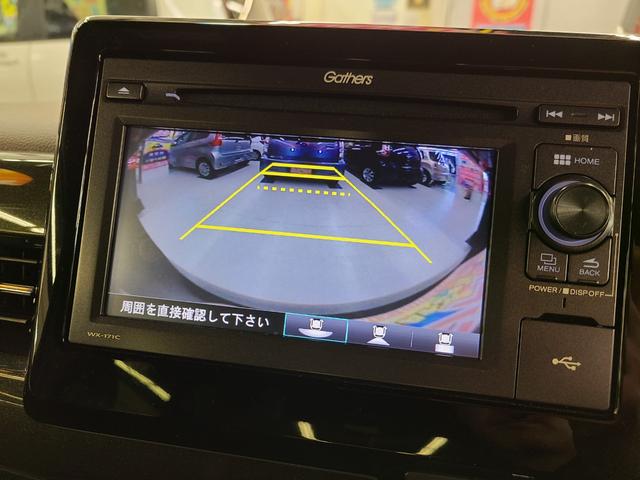 N-BOXカスタム G・Lターボホンダセンシング 4WD 純正ディスプレイオーディオ/バックカメラ/純正エンジンスターター/ビルトインETC/前席シートヒーター/両側パワースライドドア/ホンダセンシング/追従クルーズコントロール/パドルシフト/(16枚目)