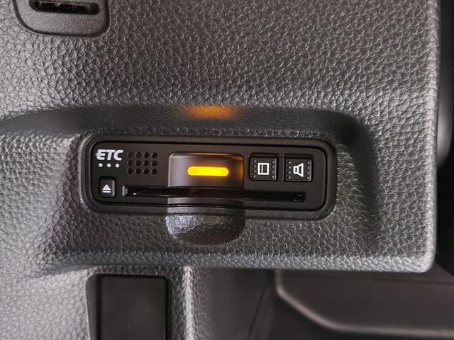 N-BOXカスタム G・Lターボホンダセンシング 4WD 純正ディスプレイオーディオ/バックカメラ/純正エンジンスターター/ビルトインETC/前席シートヒーター/両側パワースライドドア/ホンダセンシング/追従クルーズコントロール/パドルシフト/(25枚目)