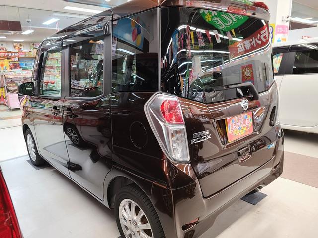 より良いカーライフになるよう、全力でサポート致します♪