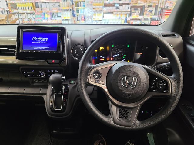 N-WGNカスタム Lホンダセンシング 4WD 純正メモリーナビTV/Bluetooth接続/前席シートヒーター/バックカメラ/LEDヘッドライト/追従クルーズコントロール/ビルトインETC/純正エンジンスターター/電動パーキングブレーキ/(13枚目)