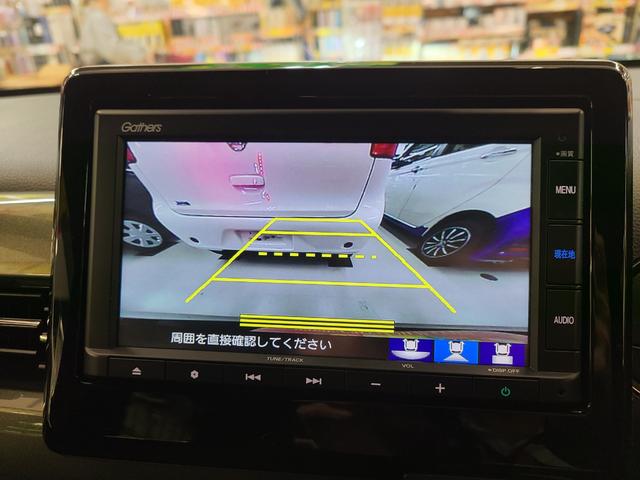 N-WGNカスタム Lホンダセンシング 4WD 純正メモリーナビTV/Bluetooth接続/前席シートヒーター/バックカメラ/LEDヘッドライト/追従クルーズコントロール/ビルトインETC/純正エンジンスターター/電動パーキングブレーキ/(17枚目)