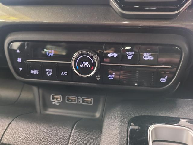 N-WGNカスタム Lホンダセンシング 4WD 純正メモリーナビTV/Bluetooth接続/前席シートヒーター/バックカメラ/LEDヘッドライト/追従クルーズコントロール/ビルトインETC/純正エンジンスターター/電動パーキングブレーキ/(18枚目)