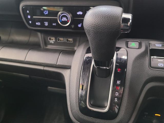 N-WGNカスタム Lホンダセンシング 4WD 純正メモリーナビTV/Bluetooth接続/前席シートヒーター/バックカメラ/LEDヘッドライト/追従クルーズコントロール/ビルトインETC/純正エンジンスターター/電動パーキングブレーキ/(21枚目)