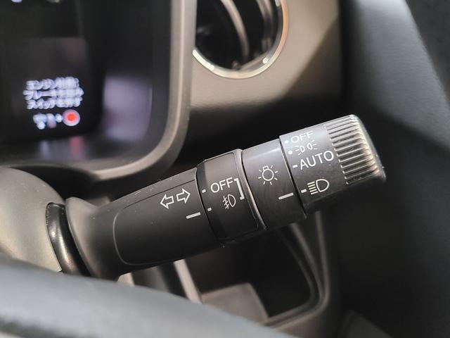 N-WGNカスタム Lホンダセンシング 4WD 純正メモリーナビTV/Bluetooth接続/前席シートヒーター/バックカメラ/LEDヘッドライト/追従クルーズコントロール/ビルトインETC/純正エンジンスターター/電動パーキングブレーキ/(25枚目)