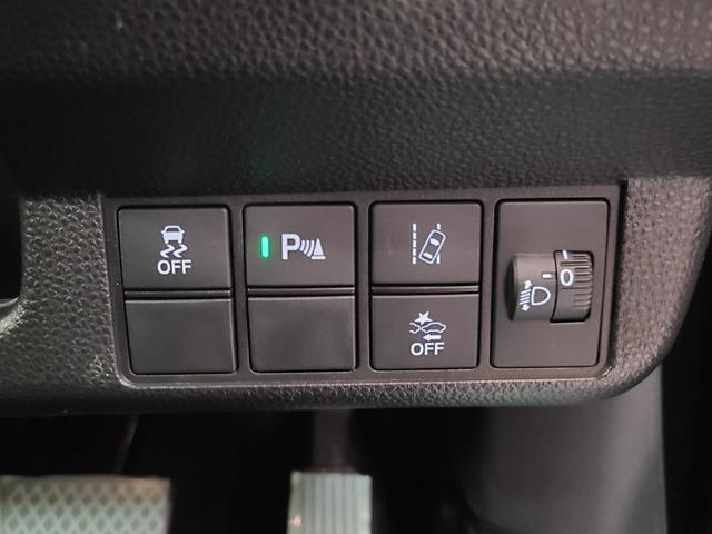 N-WGNカスタム Lホンダセンシング 4WD 純正メモリーナビTV/Bluetooth接続/前席シートヒーター/バックカメラ/LEDヘッドライト/追従クルーズコントロール/ビルトインETC/純正エンジンスターター/電動パーキングブレーキ/(27枚目)